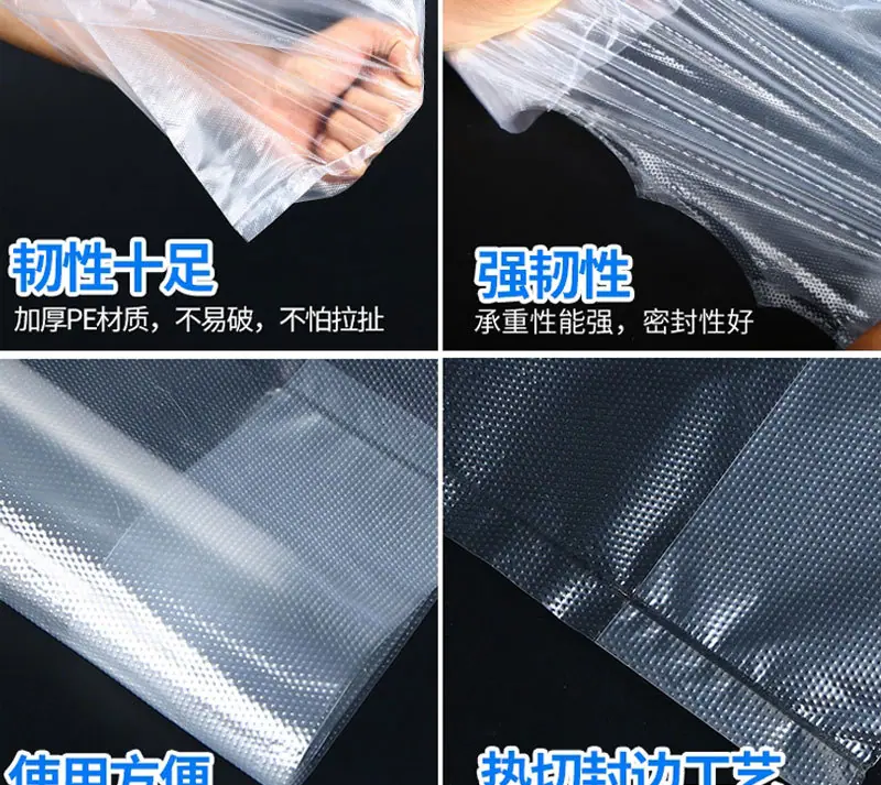 白色背心袋-2020-1000只起批-详情页_04