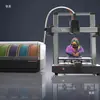 Impressora 3D Anycubic Kobra 3 Combo Bico de Aço Amarelo Kit de Bico Hotend de Impressão