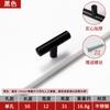 Exclusivo transfronterizo para manija de puerta de gabinete de acero inoxidable simple moderno, guardarropa nórdico, vinoteca, puerta de cajón de gabinete, redondo en forma de T