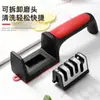 Afilador de cuchillos multifunción, artefacto de piedra de afilar, cuchillo de cocina doméstico, afilado fino, afilador rápido comercial, herramienta de corte tres en uno