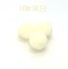 Pompones pequeños, pompones coloridos, pompones decorativos, pompones de alta elasticidad, juguetes para gatos, accesorios de pompones de poliéster