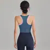Colete Esportivo Color Block de Viga I Oca para Mulheres com Alta Elasticidade, Respirável, Bainha Alargada, Emagrecimento, À Prova de Choque, Estilo Verão Yoga
