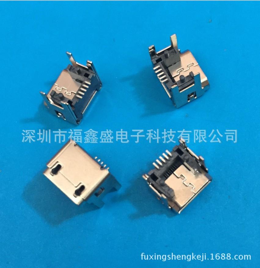 fuxingshengkeji.1688.com.20175