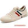 2026 Novos Sapatos de Lona Outono Estilo Coreano Casuais Sapatos de Tecido Masculinos Tendência Respiráveis Slip-On Mocassins para Homens