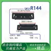 C2Z11576 apto para Jaguar XJL XF XE clip de moldura del revestimiento del techo del coche hebilla deslizadora del techo solar del techo