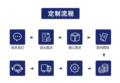 详情1_19.jpg
