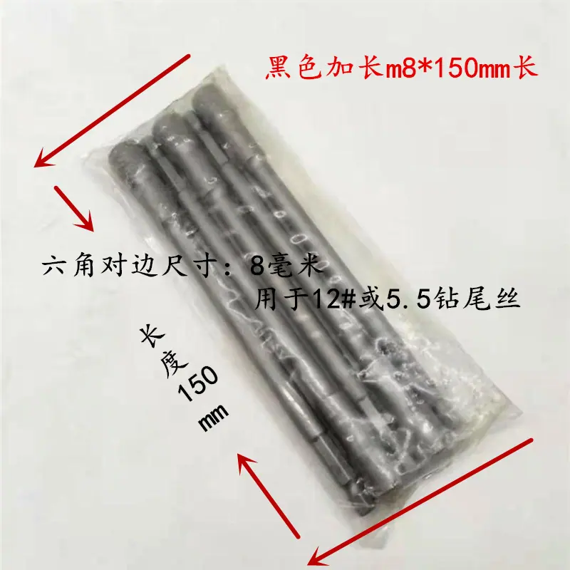 微信图片_20201205140002