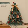 Conjunto de adornos de mesa con diseño de árbol pequeño de Nobeson, ideal para decorar la mesa. ¡Muy popular! Conjunto de miniárbol de Navidad para mesa.