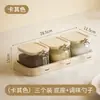 Caixa de Temperos Doméstica Cozinha Pote de Temperos Conjunto Combinado Peça Única Múltiplos Compartimentos Pimenta Glutamato Monossódico Sal Armazenamento Garrafa de Temperos