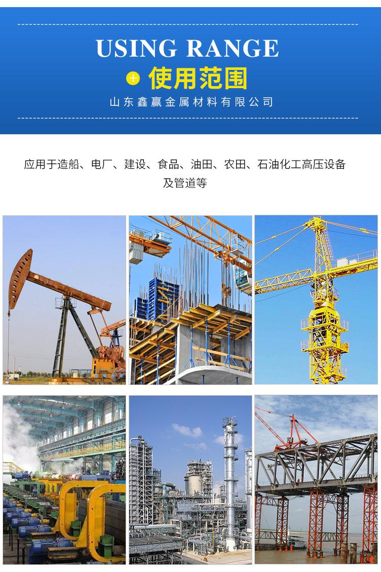 法兰盘_10.jpg