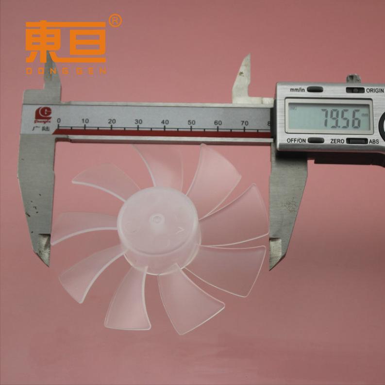 Φ809Y2A明4.png