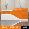 Mostrador de bar, escritorio de recepción moderno pintado, mostrador de tienda, mostrador de bar, mostrador de caja de salón de belleza, escritorio de recepción para pequeñas empresas