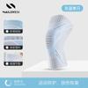 Joelheiras Esportivas Femininas, Verão Fina de Nylon Elástico Respirável Jiangdu Equipamento de Proteção Esportiva, Joelheiras Antiderrapantes