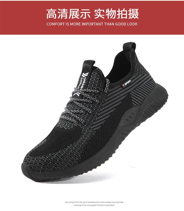 微信图片_20210427110457_13
