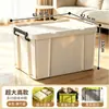 Caja de almacenamiento de ropa de gran capacidad, caja de almacenamiento para el hogar extragrande con tapa, especializada para juguetes y edredones, caja de almacenamiento de plástico portátil