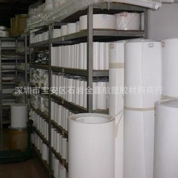 白色棒卷材_副本