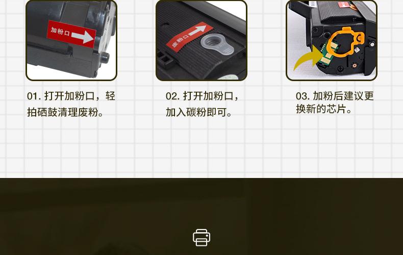 全页_14.jpg