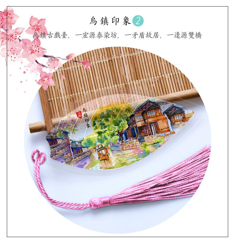 详情_11.jpg