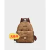 Bolsa Feminina Outono e Inverno Estilo Maillard Marrom Gatinho Gato Mini Mochila Bolsa de Ombro Transversal
