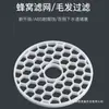 Tapón de Drenaje de Panal para Prevenir Obstrucciones y Malos Olores en los Desagües del Baño, Filtro de Cabello para Cocina, Filtro de Desagüe de Piso Anti-Obstrucción