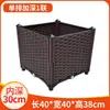 Caja de Plantación para Huerto de Verduras Plástico Puerro Montaje Caja de Verduras para Hotel Duradera Balcón Artefacto para Plantar Flores Forma para Plantar Verduras