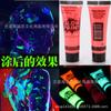 Pintura Facial Halloween Fiesta de Bar Pintura Corporal Pigmento Paquete de Manguera Pintura Facial Fluorescente Maquillaje Corporal Baile