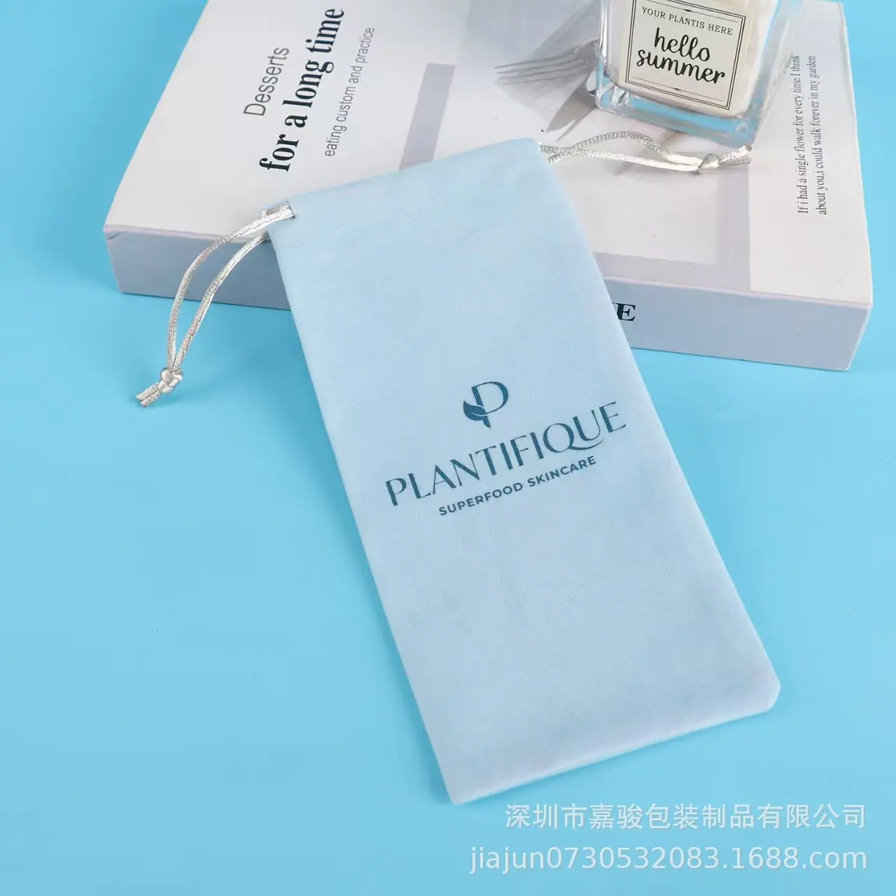 微信图片_20260129173842_1012_2
