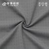 Tejido de Malla Hielo Seda Spandex de Nylon Camiseta Deportiva de Secado Rápido Tejido de Punto Elástico Tejido Perforado Flor de Ciruelo Material para Ropa Deportiva