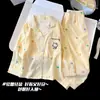 Pijama para niñas para primavera y otoño, conjunto lindo de manga larga y pantalón largo, ropa de casa de algodón nube de dibujos animados para niñas