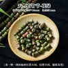 6*10mm Ágata Natural Contas de Bambu Pulseira DIY Colar Verde Jade Calcedônia Contas Soltas Acessórios Contas
