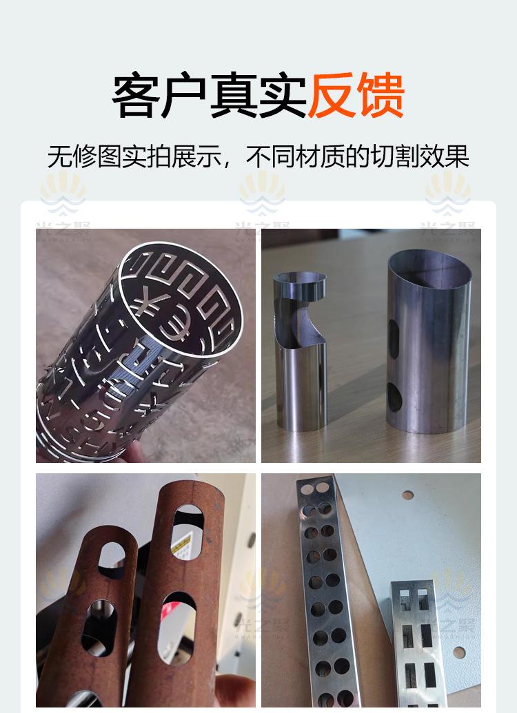 切管机_15.jpg