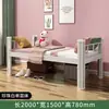 Litera de Hierro Personal de Dormitorio Cama Alta y Baja Cama de Litera Doble Dormitorio de Estudiantes