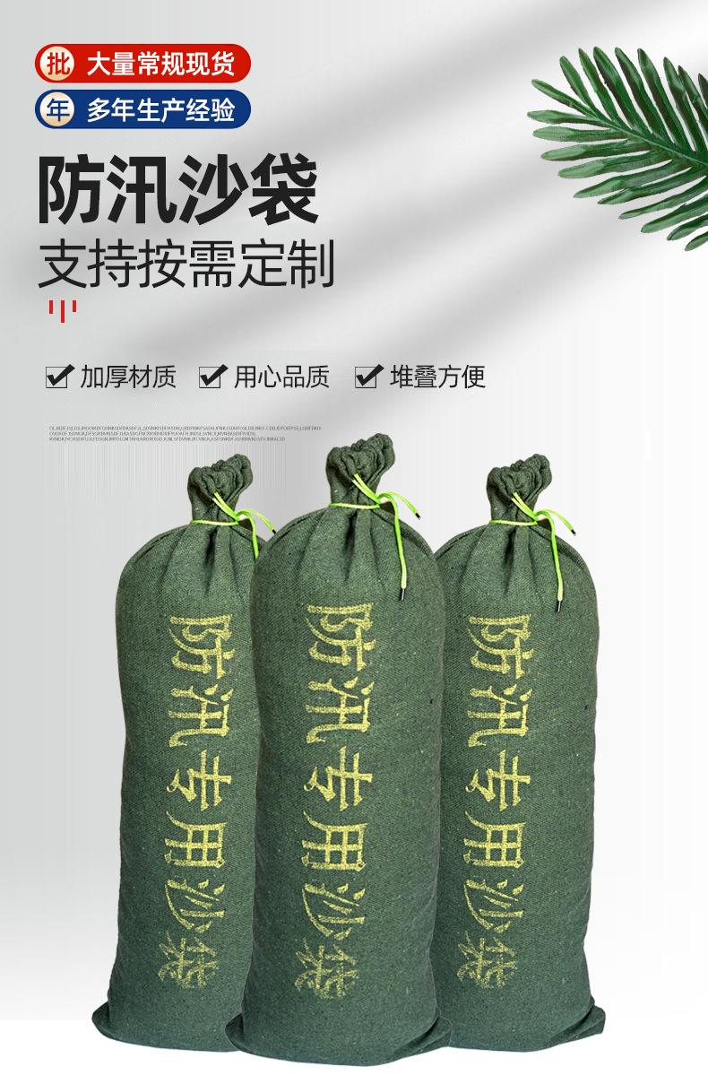 详情页_01.jpg