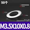 Arandela Acero Inoxidable 304 Arandela Plana Grande Redonda Engrosada Metal Tornillo Mesón M2M3M4M5-M30