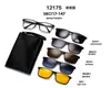 Colección de Gafas Magnéticas Kechi Tr90 de Uno a Cinco Multifuncionales Seis en Uno Gafas de Sol Polarizadas para Hombre y Mujer de Exportación Transfronteriza