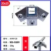 Conector de Tubo Cuadrado Galvanizado de Hierro Fundido de 20/25/30 mm Hebilla de Fijación de Acero Cuadrado Accesorios de Marco Junta de Barandilla Sin Soldadura