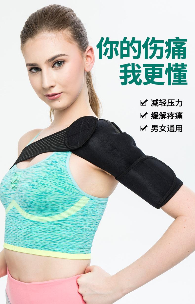 HJ-002FH详情页_01.jpg