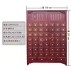 Gabinete de Madera Maciza Económico para Hogar Clínica Farmacia Gabinete de Medicina Tradicional China Mostrador de Dispensación Engrosado Gabinete de Hierbas Fabricante