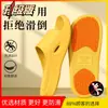 Verano Nuevos Zapatos Antideslizantes para Ancianos, Mujeres Embarazadas, Pantuflas de Baño para Interior y Exterior, Sandalias de Secado Rápido, Planas de PVC para Padres