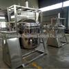 Equipamento automático de feijão para cozinhar molho de soja Equipamento automático de feijão para cozinhar Natto