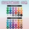 Frijol Pin 264 Serie a Todo Color 500 Piezas Frijol Pin 2.6mm DIY Paquete de Materiales Set Completo Frijol Fusión 3D MARD En Caja