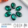 Cuentas de Diamante Flash Ovaladas con Fondo Puntiagudo Pulsera de Forma Especial con Fondo Puntiagudo Pegatinas de Diamante para Belleza de Teléfono Móvil Accesorios de Joyería Wholesale