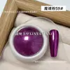 Polvo Espejo Mágico para Uñas Polvo Metálico Electroplateado Espejo Polvo de Color para Uñas Alto Brillo Explosión de Brillo Láser Polvo Dorado Titanio Decoraciones para Uñas