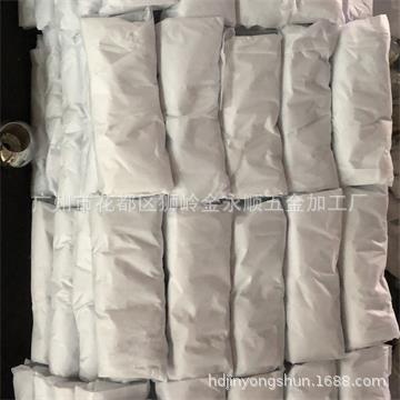 微信图片_20200328124351_看图王