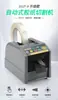 Máquina Dispensadora de Cinta Zcut-9 Cinta de Doble Cara Cinta Transparente de Alta Temperatura Papel Masking Máquina Automática Dispensadora de Cinta Máquina Cortadora de Cinta de Acetato