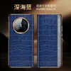 [Entrega en una sola pieza] aplicable a la carcasa del teléfono móvil de pantalla plegable Huawei Mate X5/X3 funda protectora de cuero genuino patrón de cocodrilo Nuevo