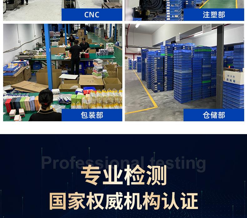 工厂实力详情_06