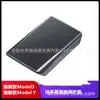 Adecuado para 25 Modelos Nuevos de Tesla Model 3/Model Y Cubierta Protectora Decorativa para Caja de Reposabrazos Protección