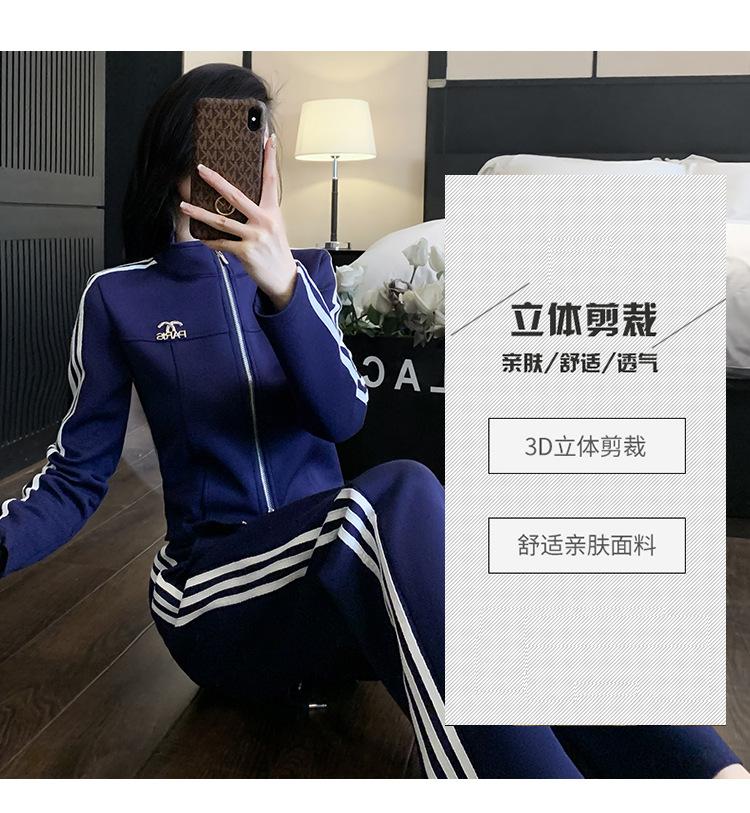 跨境淘货源分销2023秋冬季新款街头潮流减龄小个子爆款欧货网红款运动套装休闲运动气质休闲时尚流行新款秋装秋装女装时尚套装套装女装秋季套装女套装女女士运动服女装两件套套装卫衣套装休闲套装秋季套装女装时尚套装盐系休闲套装女装2023百搭设计感小众洋气欧货阿里国际站跨境采购Cross-border, shopping source, foreign trade, export, distribution 2023 fall, winter, new, street trend, explosive, European goods, network red, sportswear, leisure sports, temperament leisure, fashion popular, new autumn wear, autumn women's wear, fashion suit, women's wear, women's wear, women's wear, women's sportswear, women's two-piece, hoodie suit, casual suit, autumn suit, women's wear, Fashion suit salt department, casual suit women's dress, Ali International Station, cross-border procurement