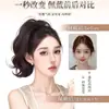 Peluca Femenina Cabello Largo Cola de Caballo Chica Vitalidad Fuente Pinza de Agarre Media Recogida Princesa Cascada Cabello Rizado Cola de Caballo Alta Peluca
